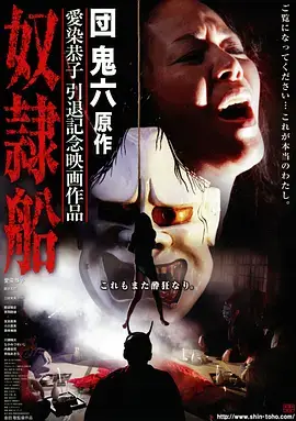 《我的阿勒泰》最新更新图